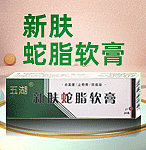 ЄˎI(y)޹˾-Ʒ̾W(wng)